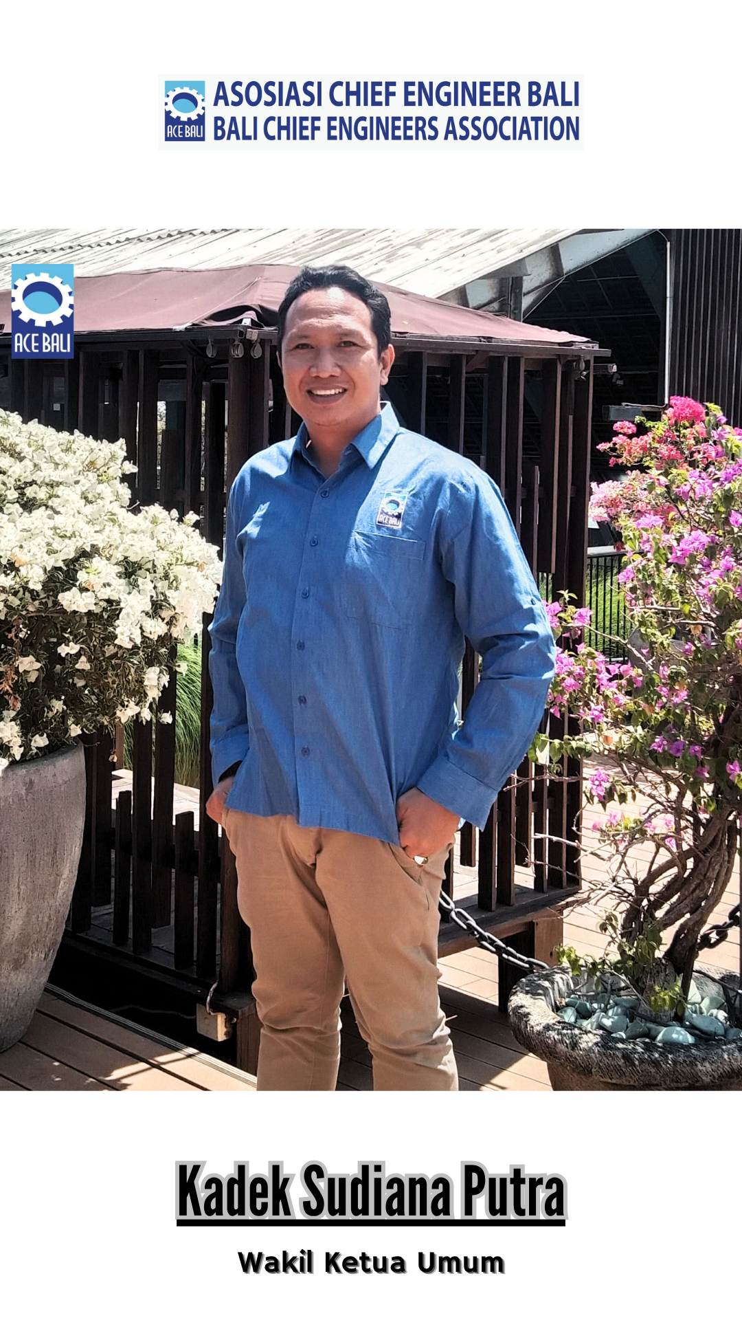 Kadek Sudiana Putra